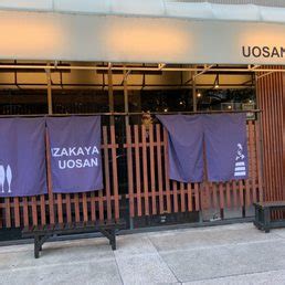 1221 kapiolani blvd|izakaya uosan honolulu.